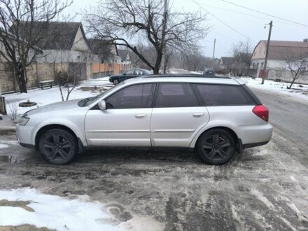 Сірий Субару Аутбек, об'ємом двигуна 3 л та пробігом 260 тис. км за 5800 $, фото 1 на Automoto.ua