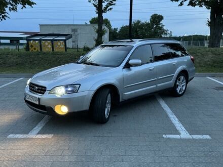 Субару Аутбек 2005 в Тальном на Automoto.ua Серый Субару Аутбек, объемом двигателя 3 л и пробегом 320 тыс. км за 6400 $, фото 1 на Automoto.ua