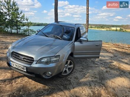 Серый Субару Аутбек, объемом двигателя 2.5 л и пробегом 50 тыс. км за 5100 $, фото 1 на Automoto.ua