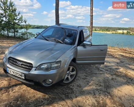 Серый Субару Аутбек, объемом двигателя 2.5 л и пробегом 50 тыс. км за 5100 $, фото 1 на Automoto.ua