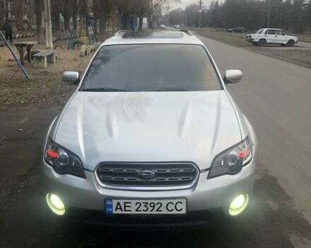 Серый Субару Аутбек, объемом двигателя 2.5 л и пробегом 322 тыс. км за 6500 $, фото 1 на Automoto.ua