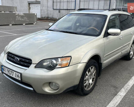 Серый Субару Аутбек, объемом двигателя 2.99 л и пробегом 280 тыс. км за 5700 $, фото 1 на Automoto.ua