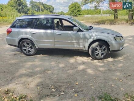 Субару Аутбек 2005 у Сумах на Automoto.ua Сірий Субару Аутбек, об'ємом двигуна 3 л та пробігом 233 тис. км за 5700 $, фото 1 на Automoto.ua
