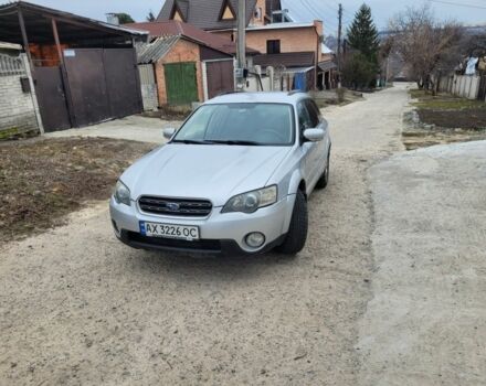 Серый Субару Аутбек, объемом двигателя 2.5 л и пробегом 260 тыс. км за 5200 $, фото 1 на Automoto.ua