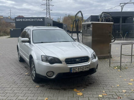 Серый Субару Аутбек, объемом двигателя 2.5 л и пробегом 255 тыс. км за 5900 $, фото 1 на Automoto.ua