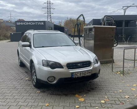 Серый Субару Аутбек, объемом двигателя 2.5 л и пробегом 255 тыс. км за 5900 $, фото 1 на Automoto.ua
