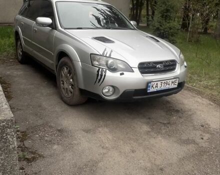 Сірий Субару Аутбек, об'ємом двигуна 2.5 л та пробігом 160 тис. км за 7300 $, фото 1 на Automoto.ua