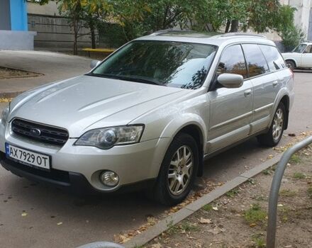 Серый Субару Аутбек, объемом двигателя 2.5 л и пробегом 350 тыс. км за 5500 $, фото 1 на Automoto.ua