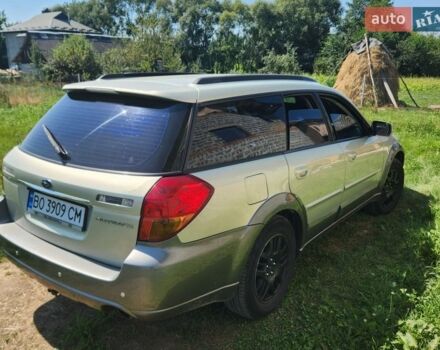 Серый Субару Аутбек, объемом двигателя 2.5 л и пробегом 380 тыс. км за 6000 $, фото 1 на Automoto.ua