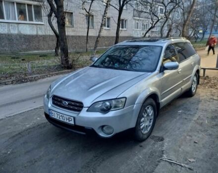 Серый Субару Аутбек, объемом двигателя 2.5 л и пробегом 319 тыс. км за 5500 $, фото 1 на Automoto.ua