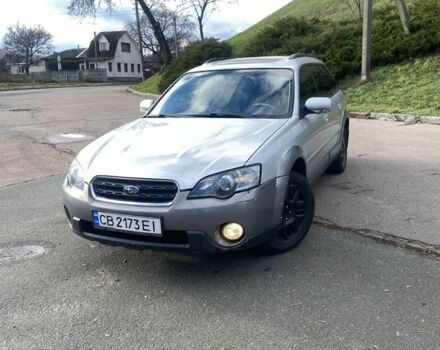 Серый Субару Аутбек, объемом двигателя 2.5 л и пробегом 350 тыс. км за 4800 $, фото 1 на Automoto.ua