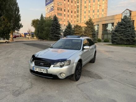 Сірий Субару Аутбек, об'ємом двигуна 3 л та пробігом 400 тис. км за 3500 $, фото 1 на Automoto.ua