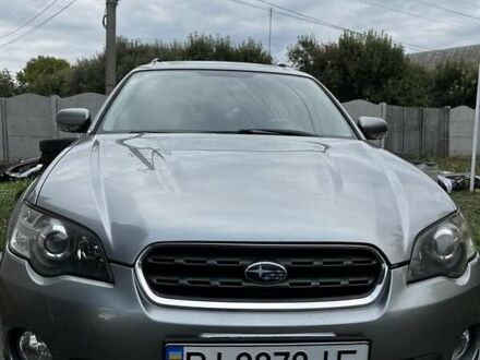 Субару Аутбек 2005 в Полтаве на Automoto.ua Серый Субару Аутбек, объемом двигателя 2.5 л и пробегом 194 тыс. км за 5800 $, фото 1 на Automoto.ua