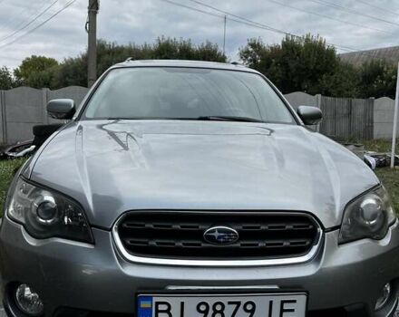 Серый Субару Аутбек, объемом двигателя 2.5 л и пробегом 194 тыс. км за 5800 $, фото 1 на Automoto.ua
