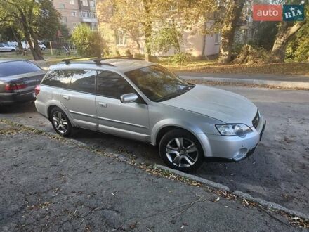 Субару Аутбек 2006 у Вінниці на Automoto.ua Сірий Субару Аутбек, об'ємом двигуна 2.4 л та пробігом 307 тис. км за 5800 $, фото 1 на Automoto.ua