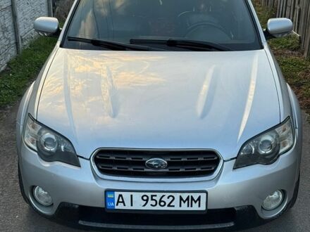Сірий Субару Аутбек, об'ємом двигуна 2.46 л та пробігом 318 тис. км за 6000 $, фото 1 на Automoto.ua