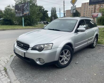 Сірий Субару Аутбек, об'ємом двигуна 2.5 л та пробігом 250 тис. км за 5100 $, фото 1 на Automoto.ua