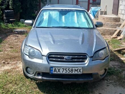 Субару Аутбек 2006 в Харькове на Automoto.ua Серый Субару Аутбек, объемом двигателя 2.5 л и пробегом 291 тыс. км за 3500 $, фото 1 на Automoto.ua