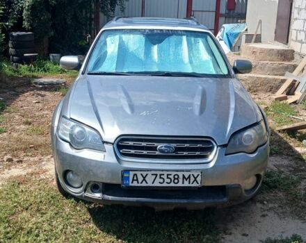 Сірий Субару Аутбек, об'ємом двигуна 2.5 л та пробігом 291 тис. км за 3500 $, фото 1 на Automoto.ua