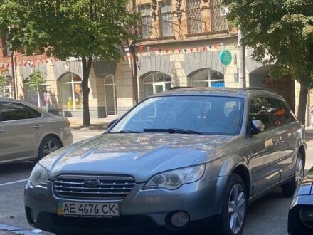 Сірий Субару Аутбек, об'ємом двигуна 2.46 л та пробігом 225 тис. км за 6200 $, фото 1 на Automoto.ua