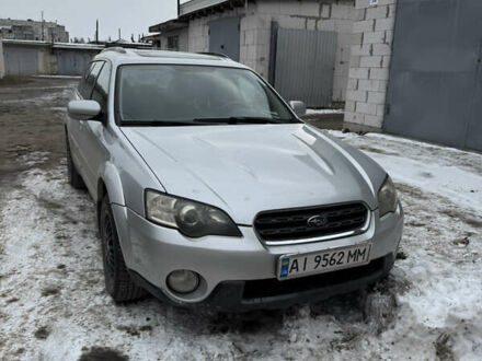 Субару Аутбек 2006 у Борисполе на Automoto.ua Сірий Субару Аутбек, об'ємом двигуна 2.5 л та пробігом 300 тис. км за 5300 $, фото 1 на Automoto.ua