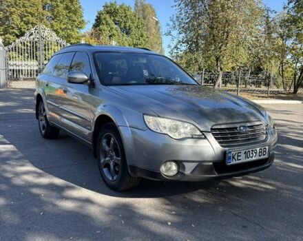 Сірий Субару Аутбек, об'ємом двигуна 2.5 л та пробігом 210 тис. км за 7000 $, фото 1 на Automoto.ua