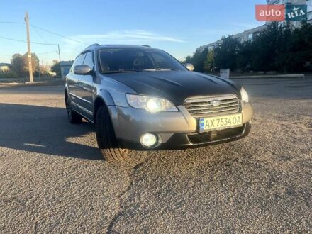 Серый Субару Аутбек, объемом двигателя 3 л и пробегом 292 тыс. км за 8700 $, фото 1 на Automoto.ua