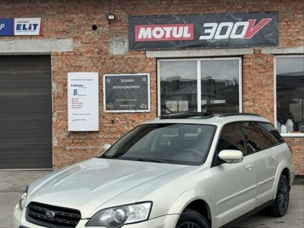 Сірий Субару Аутбек, об'ємом двигуна 2.5 л та пробігом 505 тис. км за 5477 $, фото 1 на Automoto.ua