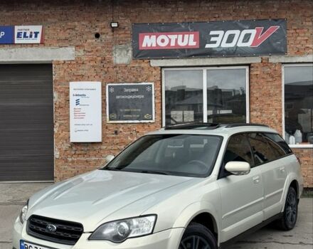 Серый Субару Аутбек, объемом двигателя 2.5 л и пробегом 505 тыс. км за 5477 $, фото 1 на Automoto.ua