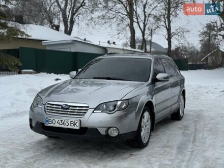 Серый Субару Аутбек, объемом двигателя 2.5 л и пробегом 280 тыс. км за 5850 $, фото 1 на Automoto.ua