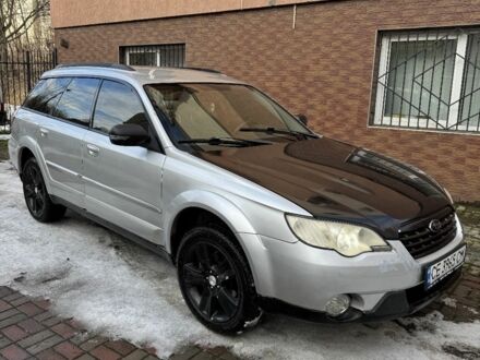 Сірий Субару Аутбек, об'ємом двигуна 0 л та пробігом 299 тис. км за 4200 $, фото 1 на Automoto.ua
