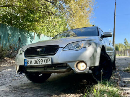 Сірий Субару Аутбек, об'ємом двигуна 2.5 л та пробігом 265 тис. км за 5500 $, фото 1 на Automoto.ua
