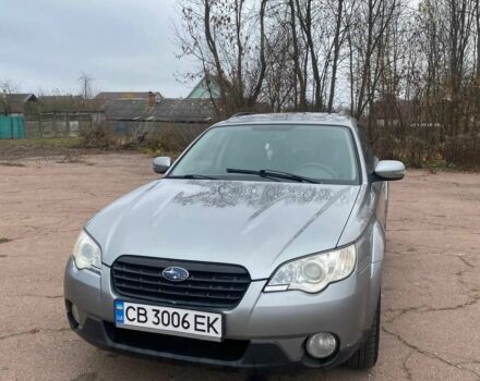 Серый Субару Аутбек, объемом двигателя 2.5 л и пробегом 320 тыс. км за 4650 $, фото 1 на Automoto.ua