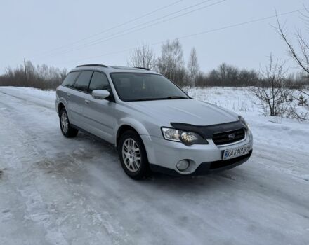 Сірий Субару Аутбек, об'ємом двигуна 2.5 л та пробігом 173 тис. км за 6500 $, фото 1 на Automoto.ua