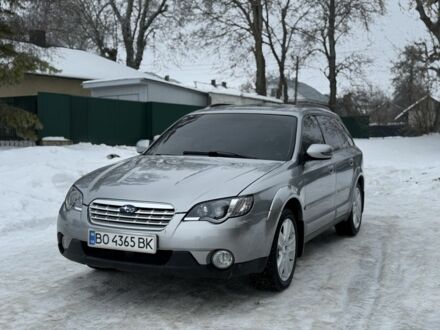 Сірий Субару Аутбек, об'ємом двигуна 2.5 л та пробігом 280 тис. км за 5850 $, фото 1 на Automoto.ua