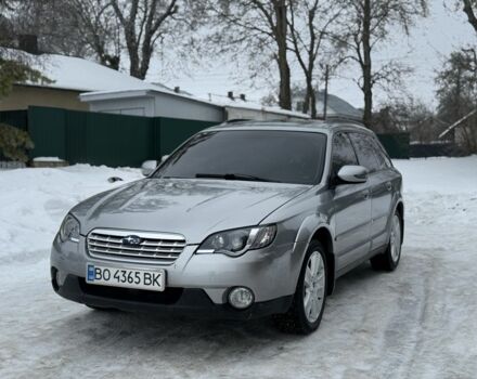 Серый Субару Аутбек, объемом двигателя 2.5 л и пробегом 280 тыс. км за 5850 $, фото 1 на Automoto.ua