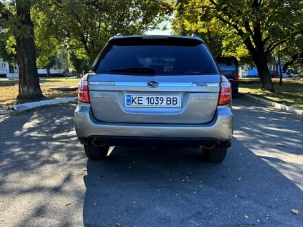 Сірий Субару Аутбек, об'ємом двигуна 2.5 л та пробігом 210 тис. км за 7000 $, фото 1 на Automoto.ua