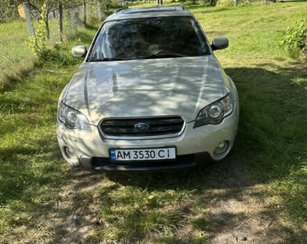 Сірий Субару Аутбек, об'ємом двигуна 3 л та пробігом 344 тис. км за 7250 $, фото 1 на Automoto.ua
