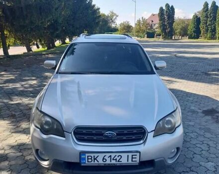 Сірий Субару Аутбек, об'ємом двигуна 2.5 л та пробігом 269 тис. км за 6300 $, фото 1 на Automoto.ua