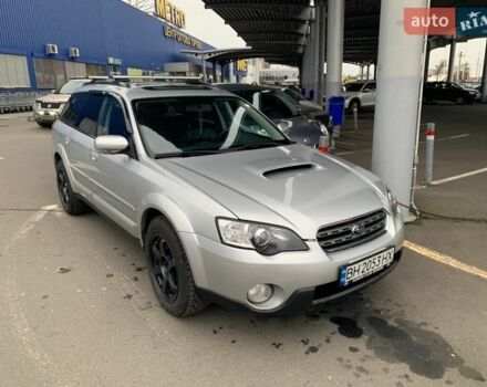 Серый Субару Аутбек, объемом двигателя 2 л и пробегом 158 тыс. км за 7500 $, фото 1 на Automoto.ua