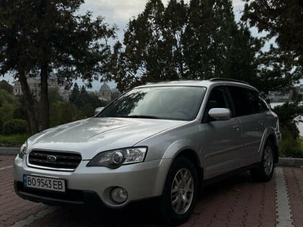 Субару Аутбек 2006 у Тернополі на Automoto.ua Сірий Субару Аутбек, об'ємом двигуна 2.46 л та пробігом 244 тис. км за 5500 $, фото 1 на Automoto.ua