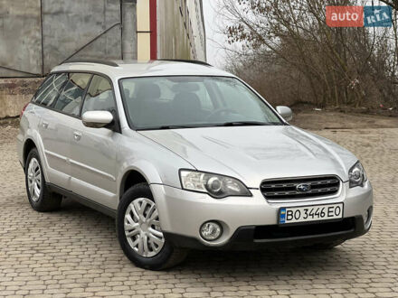 Субару Аутбек 2006 в Чортков на Automoto.ua Серый Субару Аутбек, объемом двигателя 2.5 л и пробегом 195 тыс. км за 4400 $, фото 1 на Automoto.ua