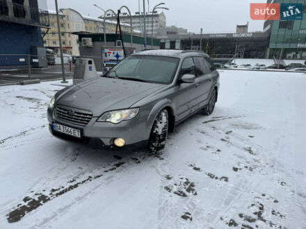 Сірий Субару Аутбек, об'ємом двигуна 2.46 л та пробігом 125 тис. км за 7766 $, фото 1 на Automoto.ua