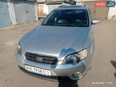 Сірий Субару Аутбек, об'ємом двигуна 2.46 л та пробігом 340 тис. км за 5900 $, фото 1 на Automoto.ua