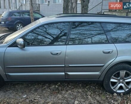 Серый Субару Аутбек, объемом двигателя 3 л и пробегом 301 тыс. км за 6300 $, фото 1 на Automoto.ua