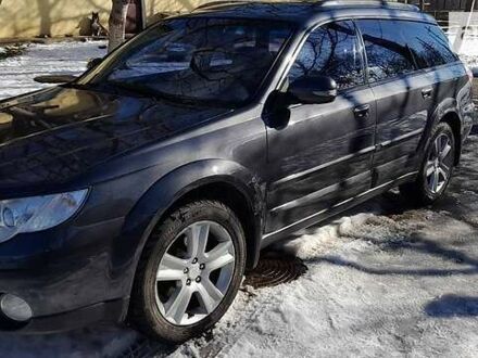 Субару Аутбек 2007 у Тернополі на Automoto.ua Сірий Субару Аутбек, об'ємом двигуна 2.5 л та пробігом 190 тис. км за 6600 $, фото 1 на Automoto.ua