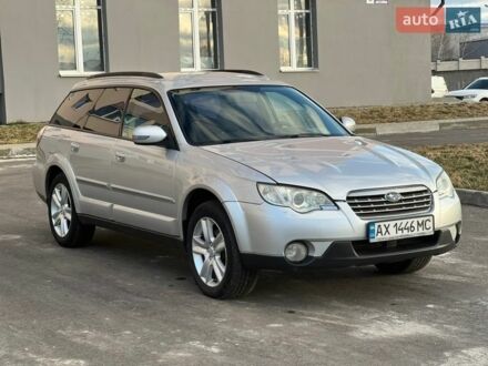 Сірий Субару Аутбек, об'ємом двигуна 2.46 л та пробігом 216 тис. км за 6999 $, фото 1 на Automoto.ua