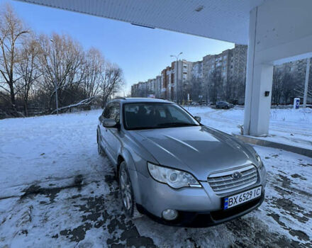 Серый Субару Аутбек, объемом двигателя 2.46 л и пробегом 362 тыс. км за 4350 $, фото 1 на Automoto.ua