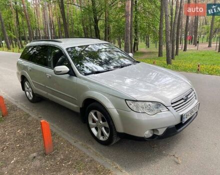 Сірий Субару Аутбек, об'ємом двигуна 3 л та пробігом 212 тис. км за 8800 $, фото 1 на Automoto.ua