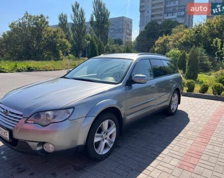 Сірий Субару Аутбек, об'ємом двигуна 2.46 л та пробігом 252 тис. км за 6250 $, фото 1 на Automoto.ua